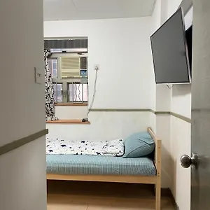 Majestic 7 Guest house Kowloon (Hong Kong)